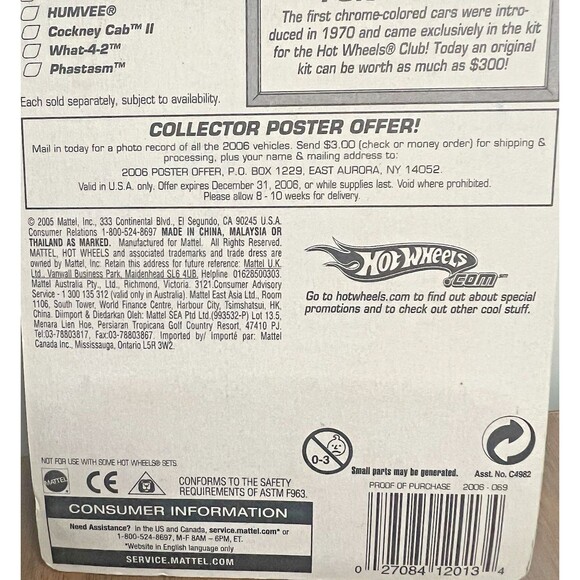 2006 Hot Wheels #69 Chrome Burnez 4/5 WHAT-4-2 Chrome Red-Tampo w/PR5 Spoke - Picture 7 of 7